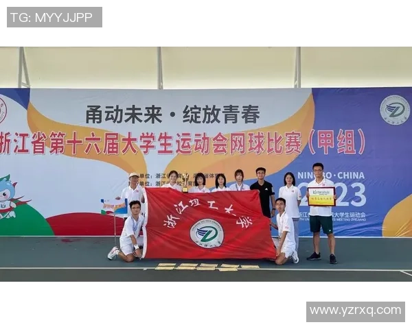 重庆网球队挑战赛心理素质分析与表现评估 重庆网球队挑战赛心理素质分析与表现评估