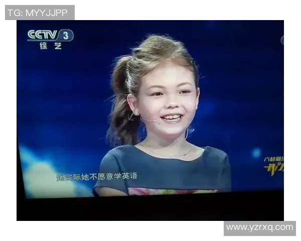 中英混血足球明星的成长之路与未来发展展望 中英混血足球明星的成长之路与未来发展展望