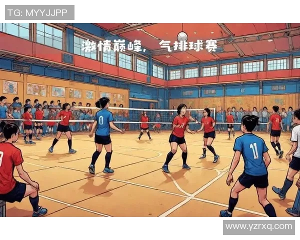 武汉排球队的速度之美:探索排球运动的魅力与激情 武汉排球队的速度之美:探索排球运动的魅力与激情