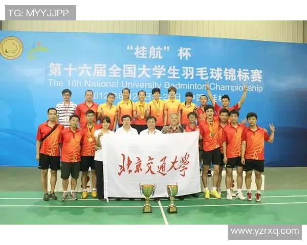 武汉羽毛球队与上海羽毛球队赛后复盘战术分析与策略对比