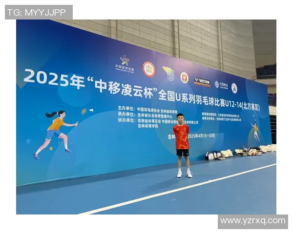 南京羽毛球队的训练与比赛节奏分析及其对羽毛球发展的影响 南京羽毛球队的训练与比赛节奏分析及其对羽毛球发展的影响