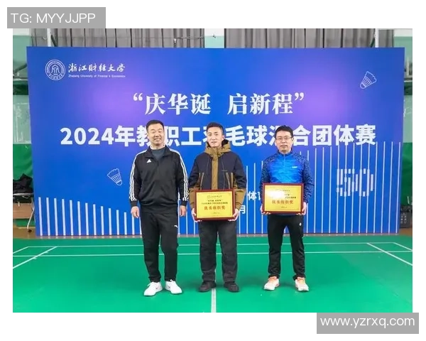 西安羽毛球队荣登全国团队协作排行榜第一名展现卓越实力与团队精神 西安羽毛球队荣登全国团队协作排行榜第一名展现卓越实力与团队精神